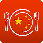 中国食物的食谱