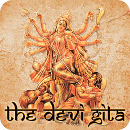 The Devi Gita