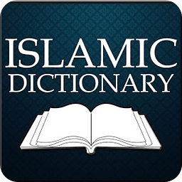 Islamic Dictionary