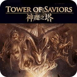 神魔之塔 Tower of Saviors Secret