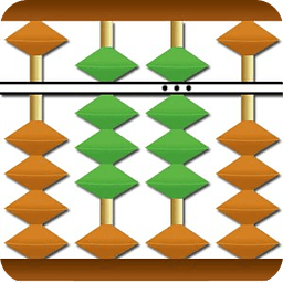 주산N암산(주판)