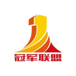 冠军联盟APP