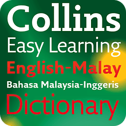 科林斯马来西亚词典