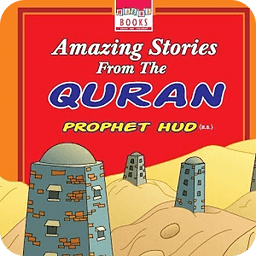 Amazing Stories from Qur...