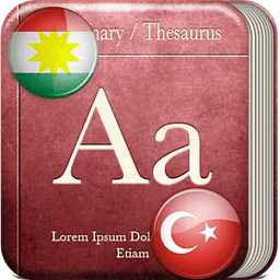 Ferheng - Kurdish Dictionary