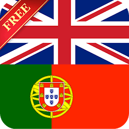 Offline English Portuguese dic