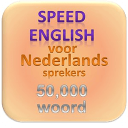 Engels leren voor Nederlands