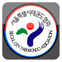 서울특별시태권도협회
