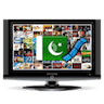 巴基斯坦TV