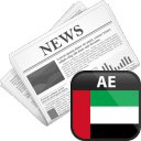 United Arab Emirates News