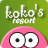 Kokos Resort