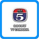 TV5 - Khmer TV
