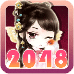 2048后宫定制版