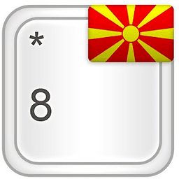 AnySoftKeyboard - Macedonian