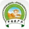 中国农产品交易中心
