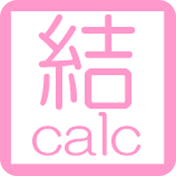 Marriage Calc Free