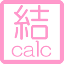 Marriage Calc Free