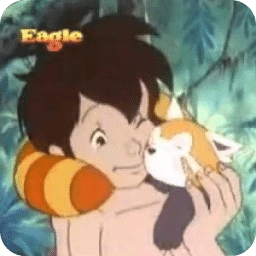 Jungle Book