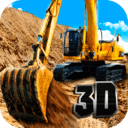 重型沙挖掘机3D