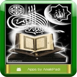 Al-Quran recitation HD