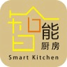 中国智能厨房网