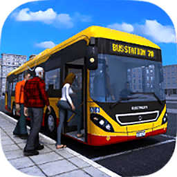 巴士模拟 2017 中文版