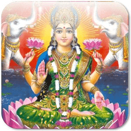 Lakshmi Bhajan