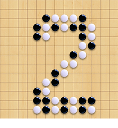 最2五子棋