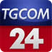 TGC24