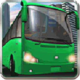 模拟学公交车