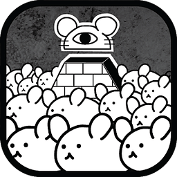 Mouse Attack : 鼠标攻击 Mice Rain