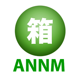 オードリーのANNより、箱根コナキンズの歌