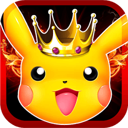 King Pikachu 2015