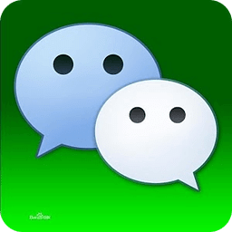 Wechat Messenger