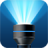 HD Flashlight - Bright & Free