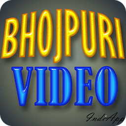 Bhojpuri Video