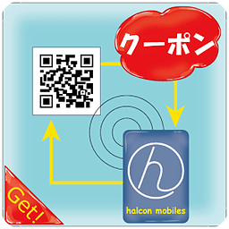 QR-Code Coupon ※trial v...