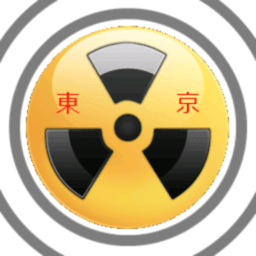 Tokyo Radiation