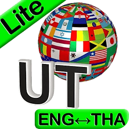 Eng-Thai Translator Lite