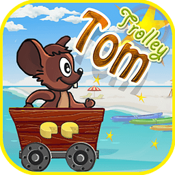 Tom Trolley Cheese 2015