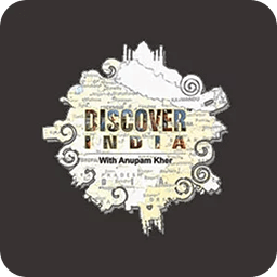 Discover India Quiz