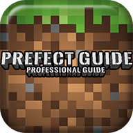 Prefect Guide for Minecraft