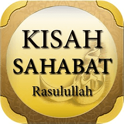 Kisah sahabat rasulullah