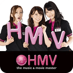 HMV フリーペーパー ISSUE235 AKB48特集