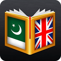 Urdu&lt;&gt;English Dictionary