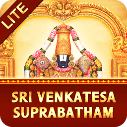 Sri Venkatesa Suprabatham Free