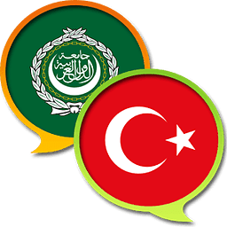 Arabic Turkish Dictionary Free