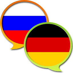 Russian German Dictionary Free