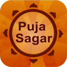 Puja Sagar