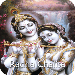 Radha Chalisa